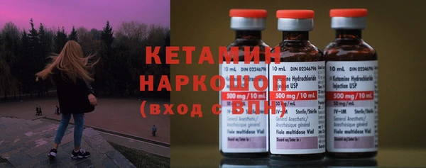 ECSTASY Белоозёрский