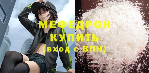 ECSTASY Белоозёрский