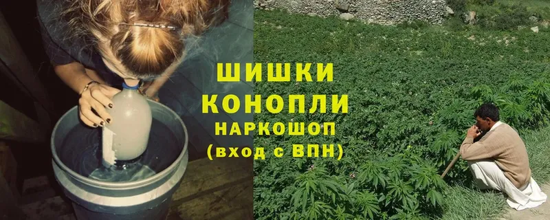 Каннабис Bruce Banner  наркота  Белая Калитва 